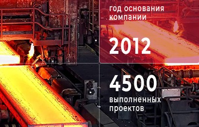 Экспертиза проектной документации ОПО: что это и когда нужна